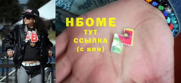 apvp Вязники