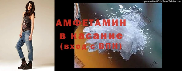 apvp Вязники