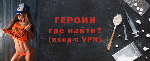 apvp Вязники